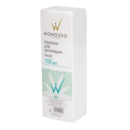 Полоски для депиляции ItalWax 7*20 ЛЮКС Полиэстер белый, 100 шт
