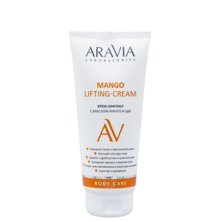 МП Aravia Lab.Крем-лифтинг с маслом манго и ши Mango Lifting-Cream, 200 мл