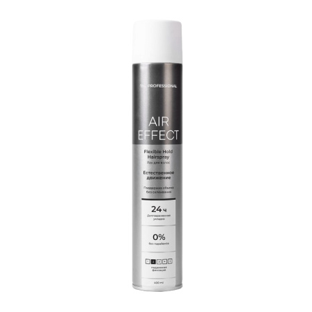 Лак для волос TNL Professional Air Effect подвижная фиксация, 400 мл 