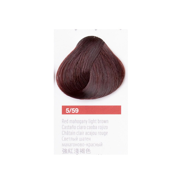LAK-25591-1 LAK-25591-1