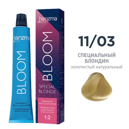 Крем-краска harizma PROhair Bloom 11/03 специальный блондин золотистый натуральный, 100 мл