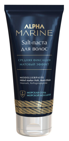 Alpha Marine Salt-паста для волос с матовым эффектом, 100 мл