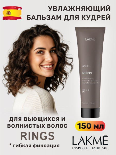 https://ir-5.ozone.ru/s3/multimedia-1-6/7511809866.jpg