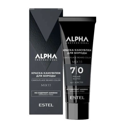 Краска-камуфляж для бороды Estel Alpha PRO 7/0 русый, 40 мл
