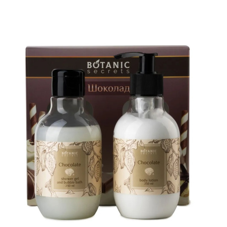 Botanic Secrets Набор "Шоколад" (гель для душа, лосьон для тела и рук)