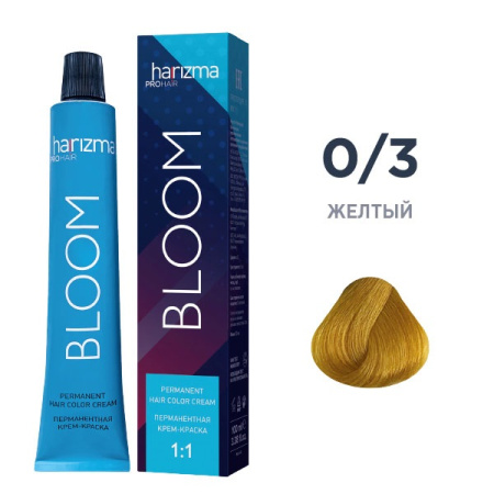 Крем-краска harizma PROhair Bloom 0/3 желтый, 100 мл