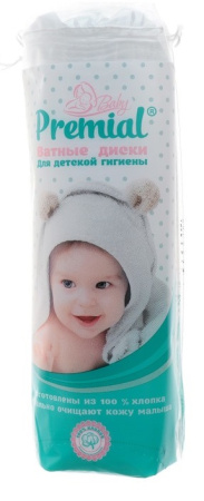 Косметические ватные диски Premial детские, 70 шт