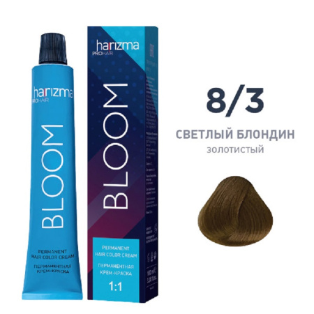 Крем-краска harizma PROhair Bloom 8/3 светлый блондин-золотисвый, 100 мл