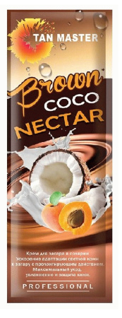 Крем для загара в солярии Brown Coco Nectar, 15 мл