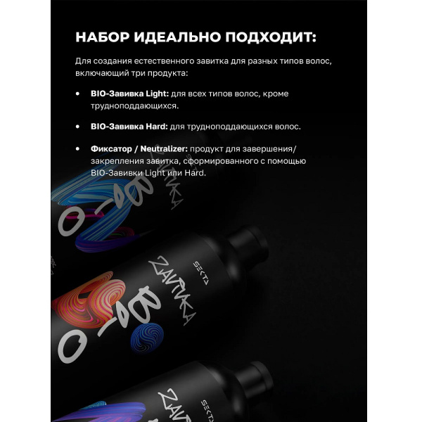 HS074-8363-1