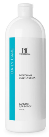 Бальзам для волос Daily Care "Роскошь и защита цвета", 1000 мл