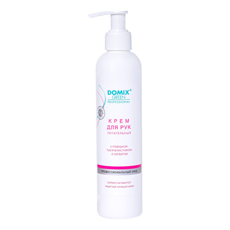 Крем для рук питательный с ромашкой Nutrition Hand Cream, 250 мл