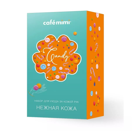 Набор подарочный "Нежная кожа" Cafe Mimi