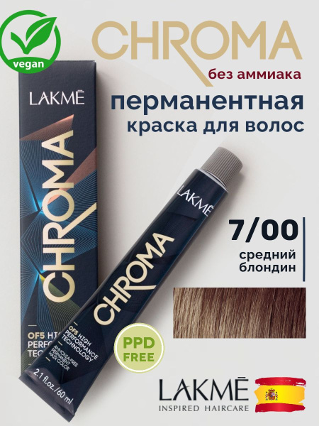 https://ir-5.ozone.ru/s3/multimedia-1-r/10701174339.jpg