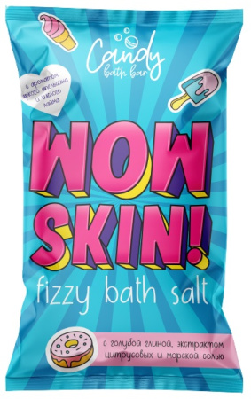 Шипучая соль для ванн Candy bath bar "Wow Skin", 100 г