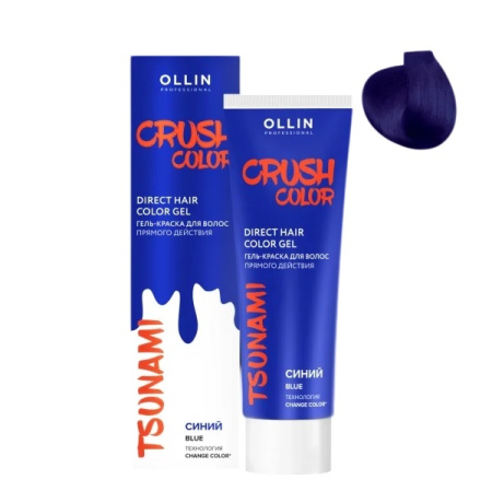 Гель-краска для волос прямого действия Ollin Crush Color синий, 100 мл