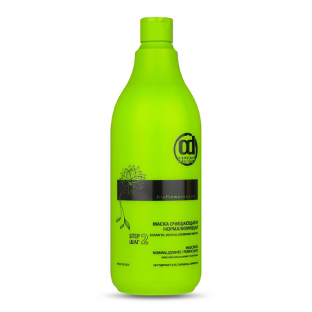 Маска очищающая и нормализующая Constant Delight Bio Flowers Water, 1000 мл