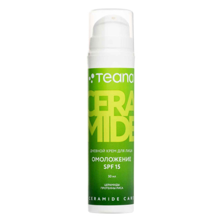 TEANA Дневной крем для лица ОМОЛОЖЕНИЕ SPF 15 серии CERAMIDE CARE, Teana 50 мл