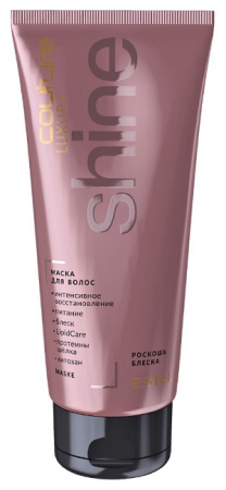 Маска для волос Estel Houte Couture Luxury Shine, 200 мл