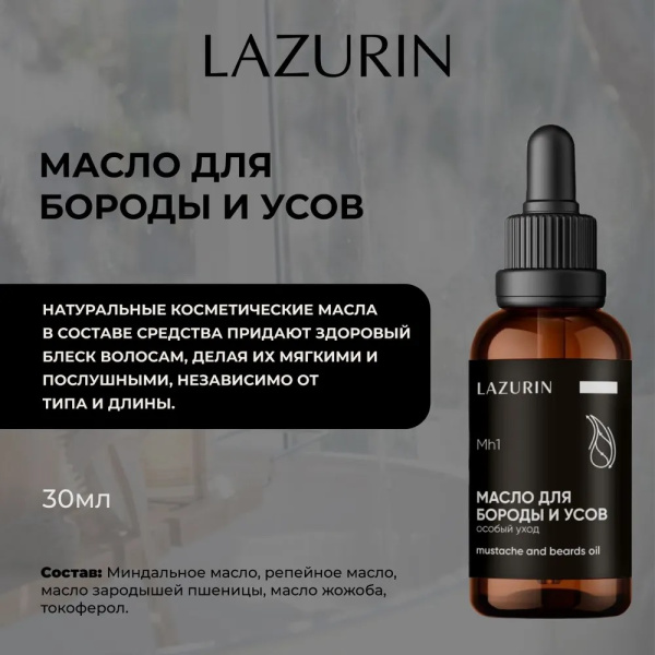 ЛАЗ-713362-2 ЛАЗ-713362-2