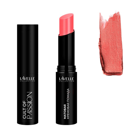 Помада матовая кремовая для губ Lavelle Collection Cult of Passion, т. 01