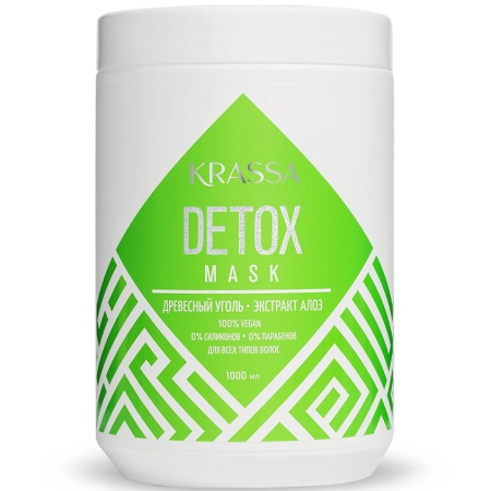 Маска-детокс для волос Krassa Detox, 1000 мл