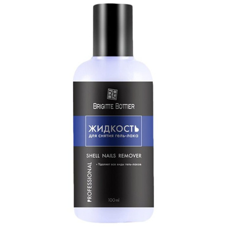 Жидкость для снятия гель-лака Brigitte Bottier, 100 мл