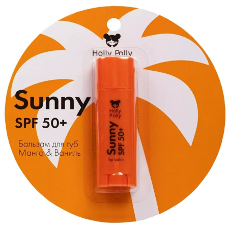Бальзам для губ Holly Polly Sunny SPF 50+ (манго/ваниль), 4,8 г