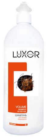Шампунь для объема тонких волос Luxor Volume, 1000 мл 