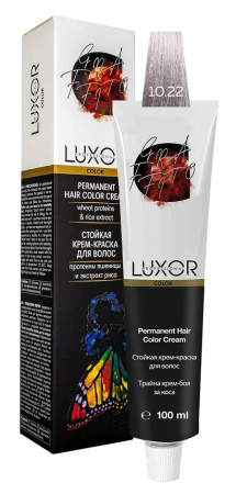 Перманентная крем-краска Luxor Professional 10.22 Платиновый блондин фиолетовый интенсивный, 100 мл