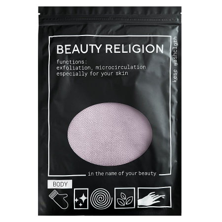 Мочалка кесе в форме рукавицы Beauty Religion светло-фиолетовая