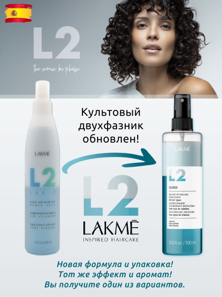 https://ir-5.ozone.ru/s3/multimedia-1-7/8517475915.jpg