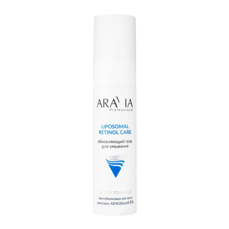 Обновляющий гель для умывания ARAVIA Professional Retinol Care, 250 мл