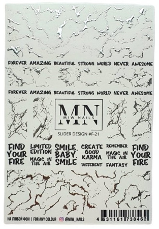 Слайдер-дизайн для ногтей Miw Nails F-21