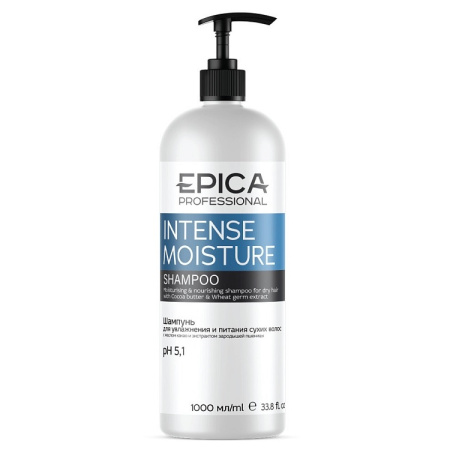 Шампунь Epica Intense Moisture для увлажнения и питания сухих волос, 1000 мл