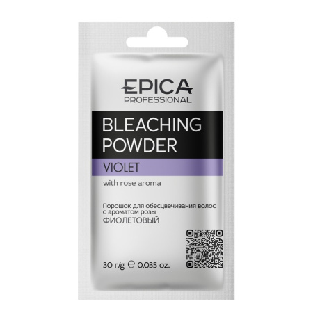Порошок для обесцвечивания Epica фиолетовый, 30 г