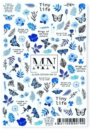 Слайдер-дизайн для ногтей Miw Nails W-33